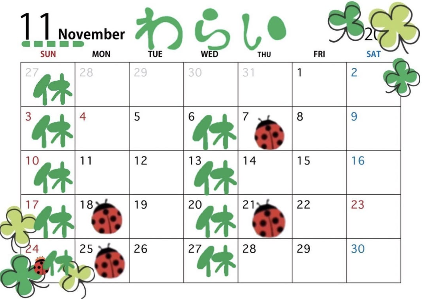 インスタグラム画像