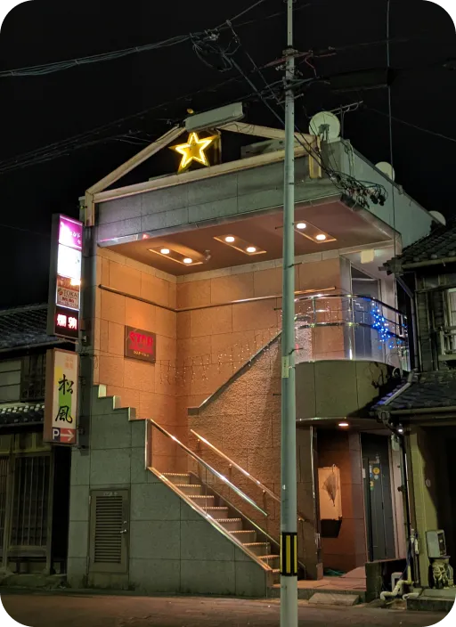 スナックコンセプトイメージ